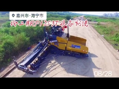 낮은 소음 15 톤 XCMG RP1253T 사용 된 포장 기계 243kw 에너지 절약