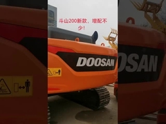 DoosanDX200 중고용 발굴기 0.92m3 버킷 용량 19900kg