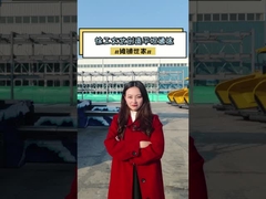 162kw XCMG RP903 사용 된 아스팔트 패버 9.15m 포장 너비 15 톤 트랙 스타일